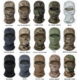 Balaclava_Camo_Muster_uebersicht