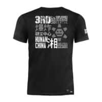 Enola_Gaye_T_Shirt_Hunan_back