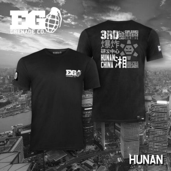 Enola_Gaye_T_Shirt_Hunan_info