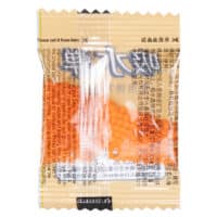 GelBlaster_Soft_Gel_Kugeln_500_Schuss_Beutel_Orange