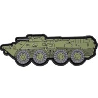Paintball_Airsoft_PVC_Klettpatch_BTR_80.JPG