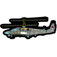 Paintball_Airsoft_PVC_Klettpatch_KA_52.jpg
