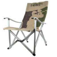Paintball_Sports_Camping_Outdoor_Stuhl_2_0_Desert_Tan.jpg